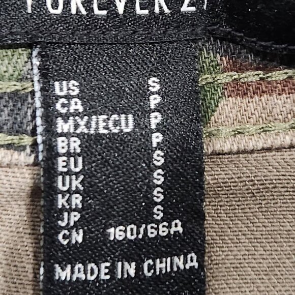 Forever 21 Camo Skinny Jeans - Size S | Trendy & Stylish - Picture 3 of 6